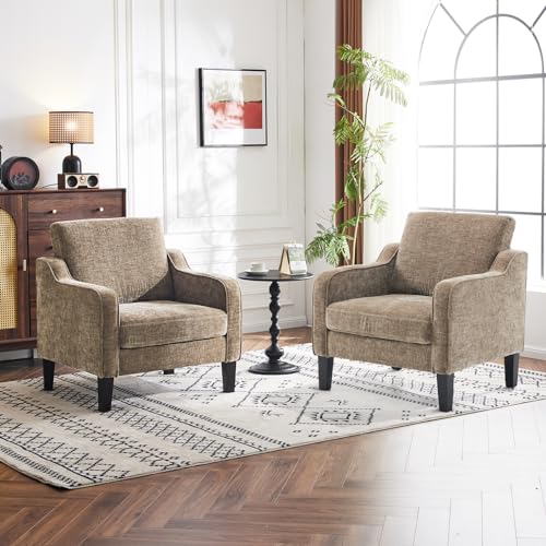 Beige Fabric Accent Armchair T528938