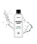 Baby Cleansing Water 300ml O689