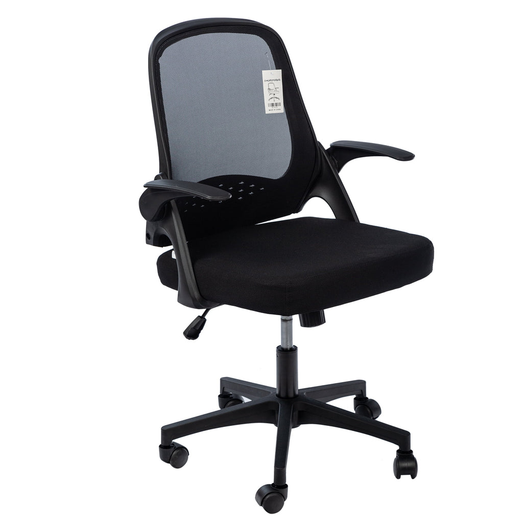 Black Ergonomic High-back Mesh Office Chair A13208