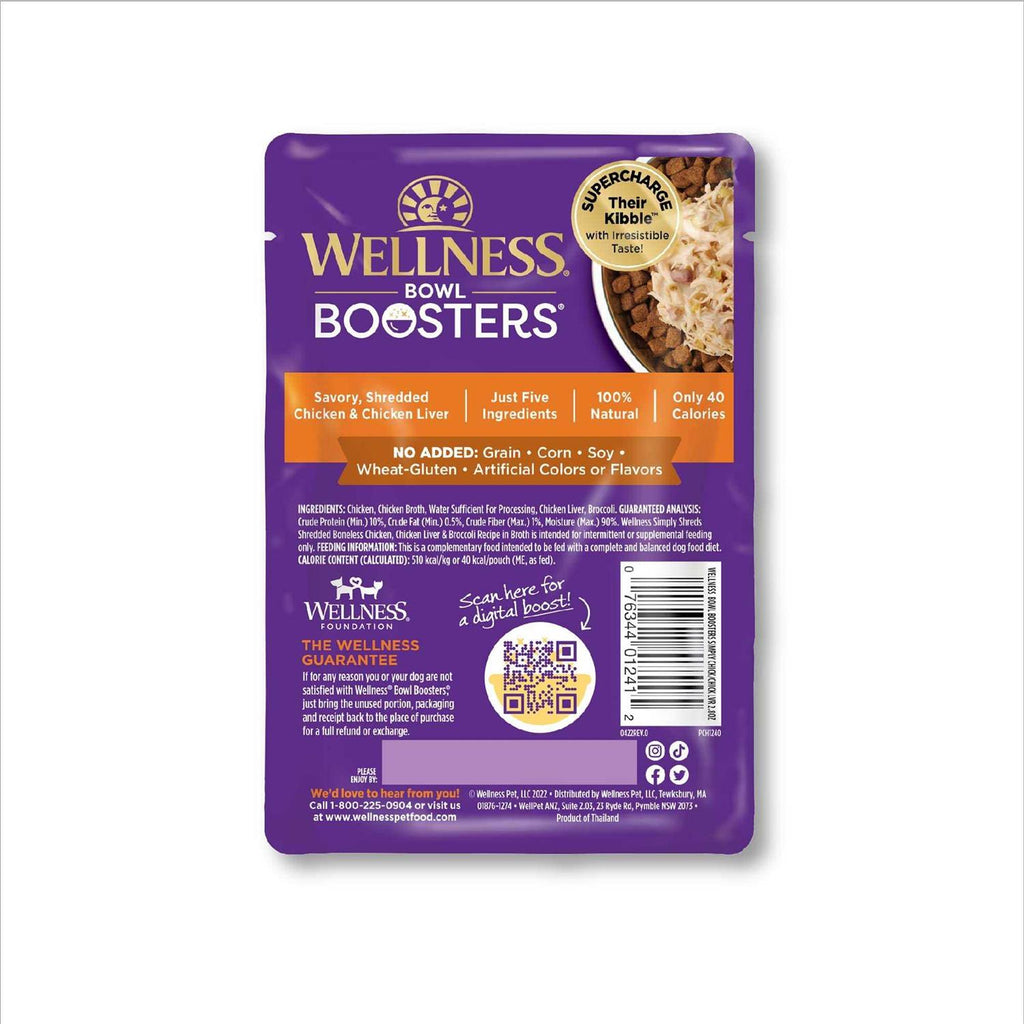 Grain Free Chicken Wet Dog Food Topper I37547