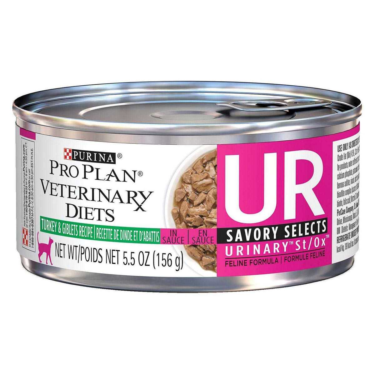 Wet Cat Food K679