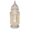 Distressed White and Gold Moroccan Cut-Out Floor Lantern Lamp O908