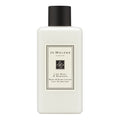 Lime Basil & Mandarin Body & Hand Lotion 3.4 oz R628157