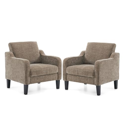 Beige Fabric Accent Armchair T528938