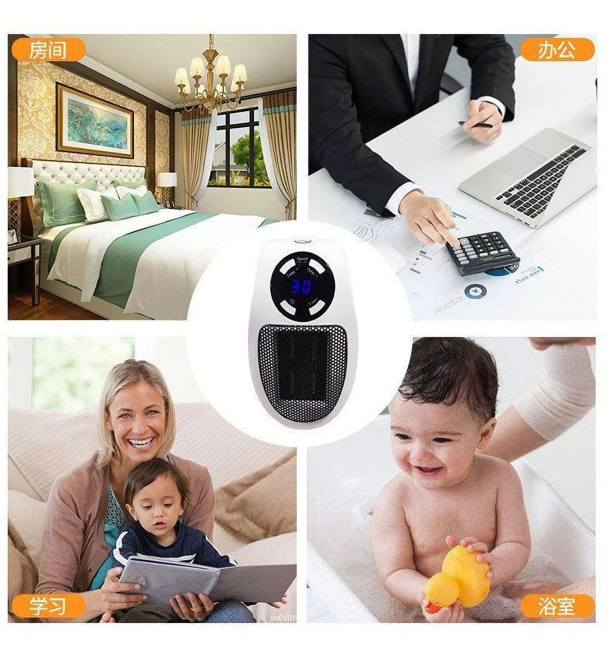 500W Mini Plug-in Wall Heater With Digital Timer S214835