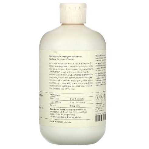 Gut Support For Pets T61661