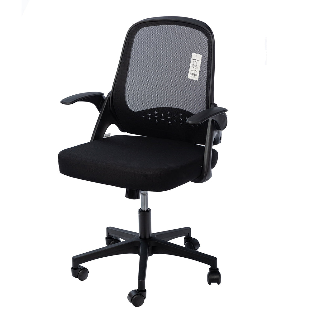 Black Ergonomic High-back Mesh Office Chair A13208