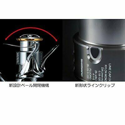 Spinning Reel C5000XG Z266528