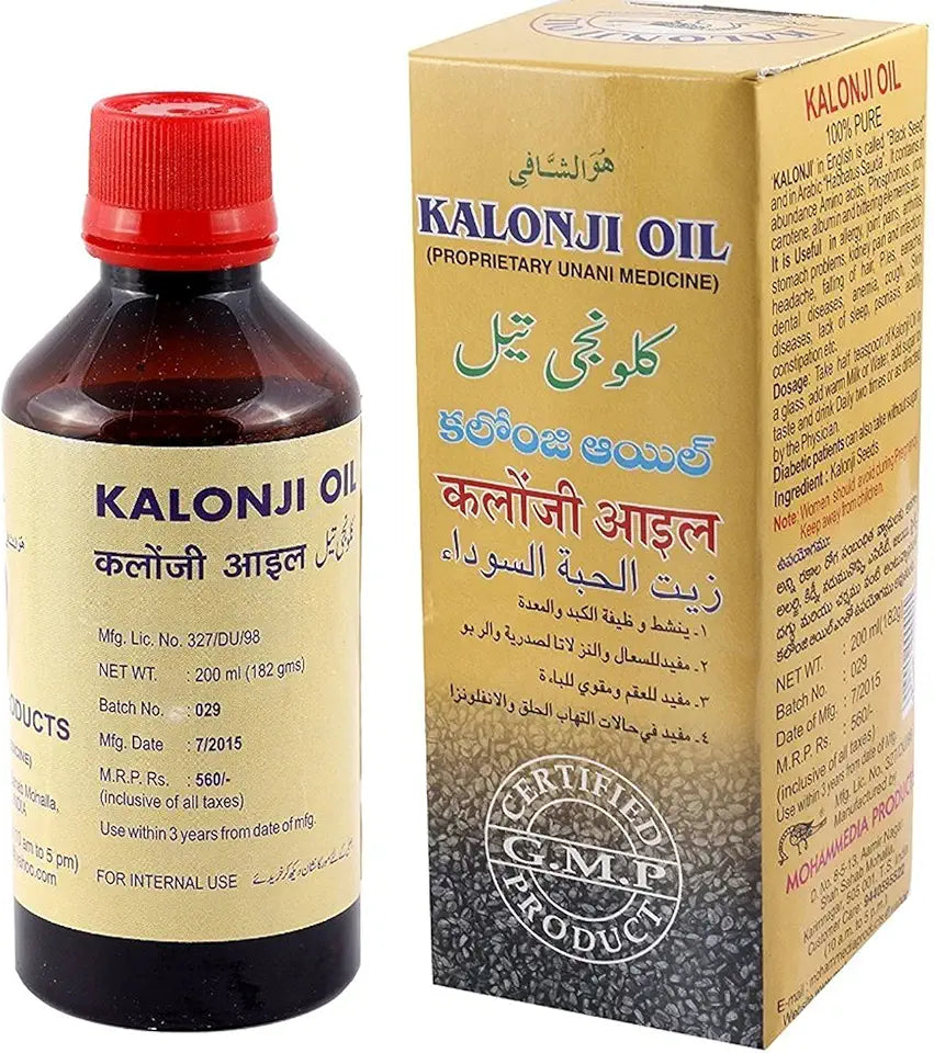 Black Seed Oil 100 ml A4823