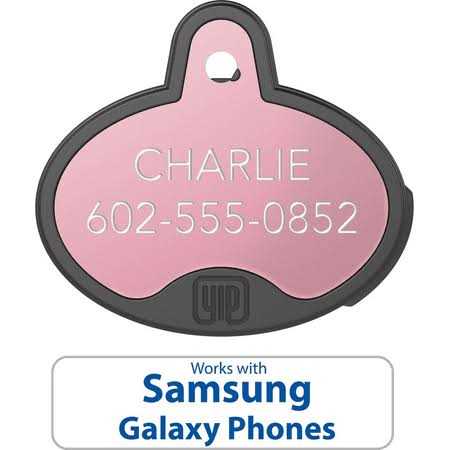 Smart Tag X307196