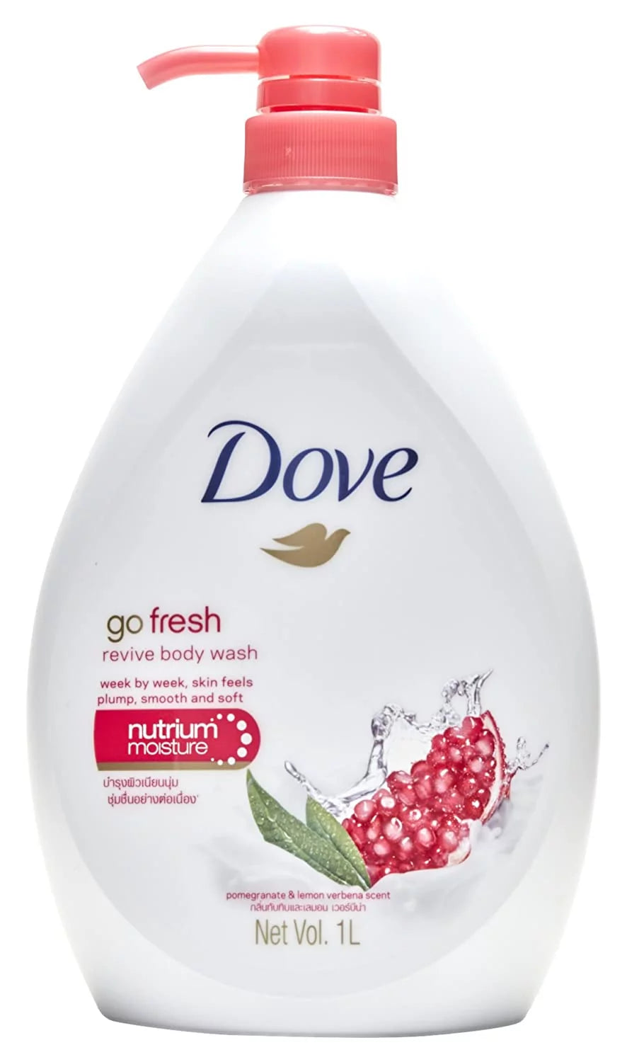 Pomegranate Lemon Verbena Body Wash 33.8 Ounce Y975823