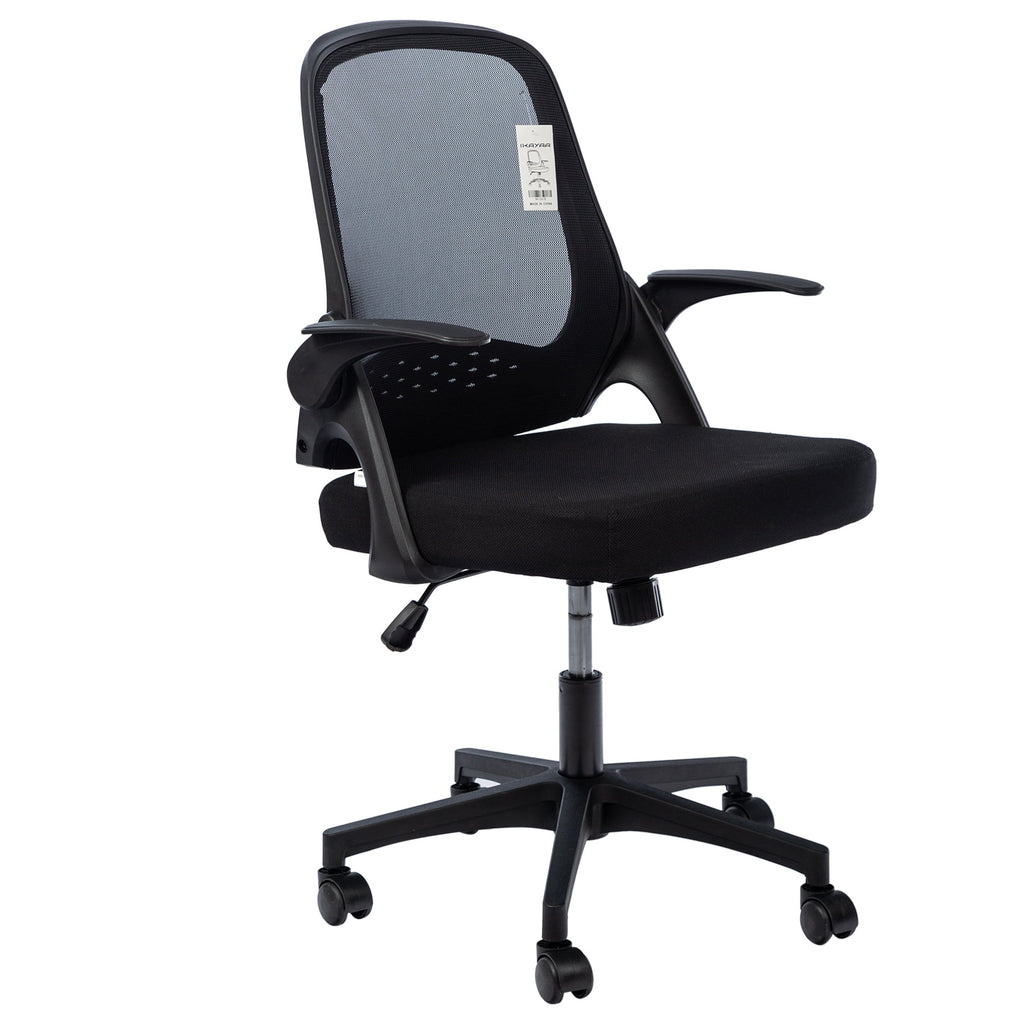 Black Ergonomic High-back Mesh Office Chair A13208