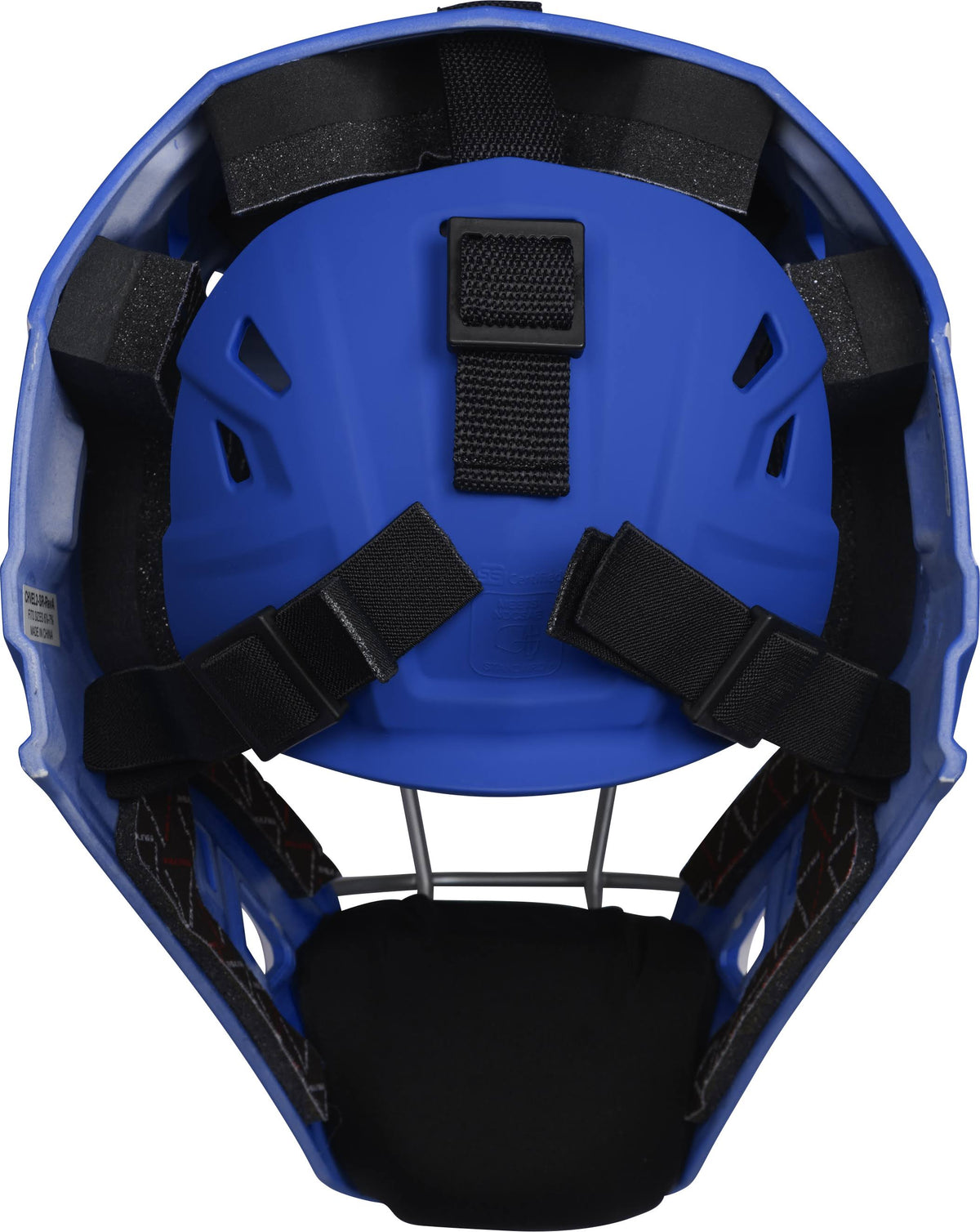 Junior Two-Tone Catcher’s Helmet K28158